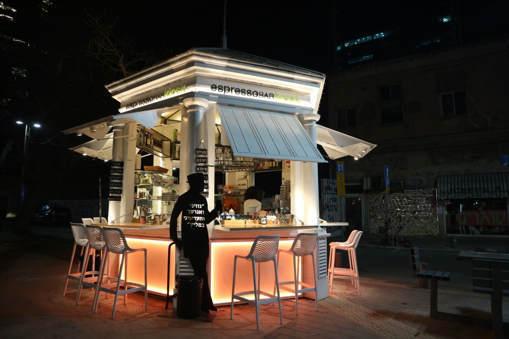 Rothschild Boulevard Tel Aviv