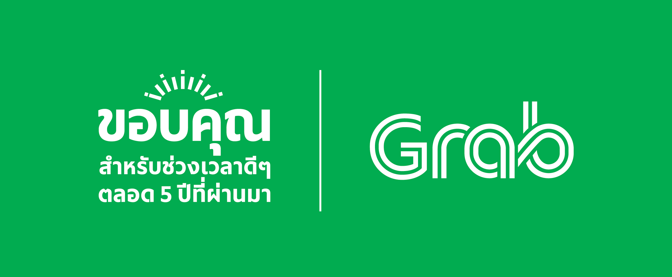 Grab Taxi Thailand