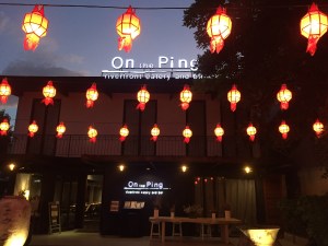 On the Ping Riverfront