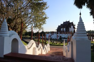 Royal Park Rajapruek